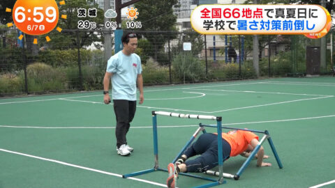 一般_めざましどようび_20250607_020