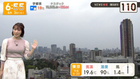 今井春花_グッド!モーニング_20250603_005
