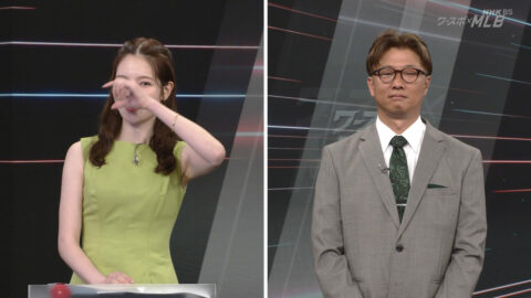 三宅絹紗_ワースポ×MLB_20250606_021