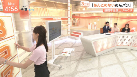 山形純菜_Nスタ_20250526_016
