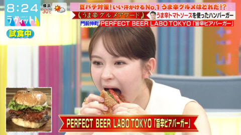 畑芽育_ラヴィット!_20250620_036