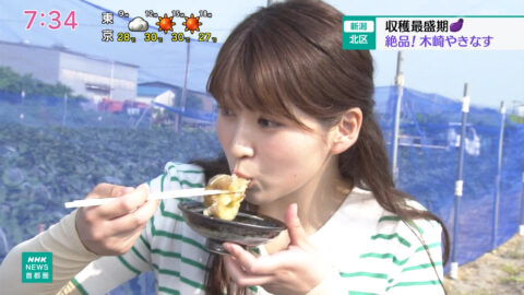 山下佳織_NHKニュース おはよう日本(関東甲信越)_20250621_034