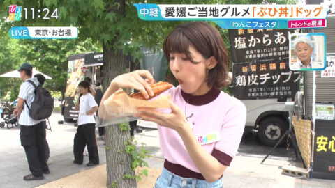 御手洗菜々_ひるおび_20250606_030
