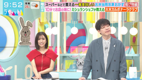田村真子_ラヴィット!_20250602_025