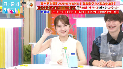 畑芽育_ラヴィット!_20250620_033