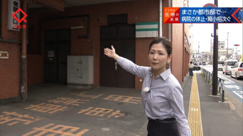 桑子真帆_クローズアップ現代_20250602_023