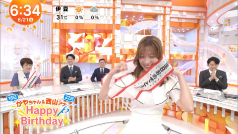 阿部華也子_めざましどようび_20250621_005