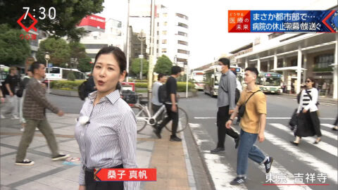桑子真帆_クローズアップ現代_20250602_002