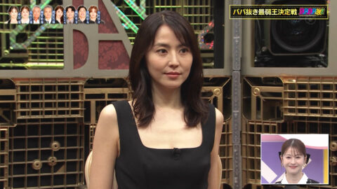 長澤まさみ_BABA抜き最弱王決定戦2025夏_20250621_003
