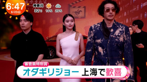 髙石あかり_めざましテレビ_20250623_004