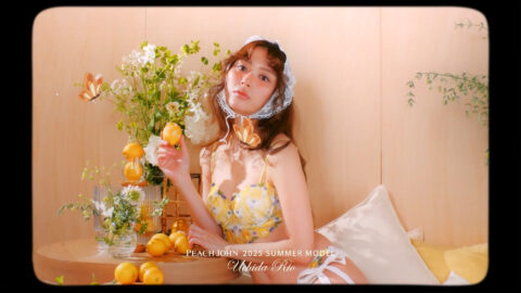 内田理央_PEACH JOHN CM_20250514_043