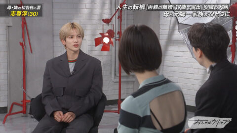 井桁弘恵_おしゃれクリップ_20250525_016
