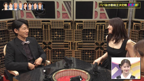 長澤まさみ_BABA抜き最弱王決定戦2025夏_20250621_014