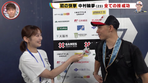 林田美学_Going! Sports&News_20250621_002
