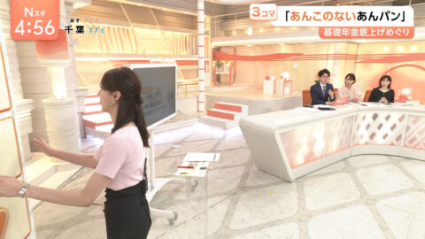 山形純菜_Nスタ_20250526_015