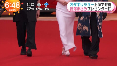 髙石あかり_めざましテレビ_20250623_009