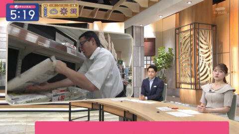 森山みなみ_スーパーJチャンネル_20250611_008