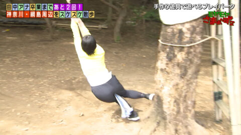 田中瞳_モヤモヤさまぁ～ず2_20250621_018