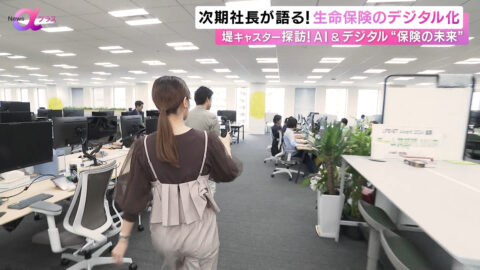 堤礼実_News αプラス_20250607_017