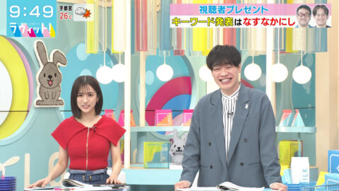 田村真子_ラヴィット!_20250602_018