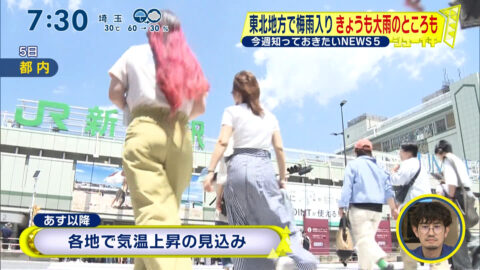一般_シューイチ_20250615_009