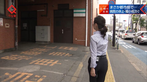 桑子真帆_クローズアップ現代_20250602_018