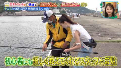 メーガン花子_王様のブランチ_20250531_013