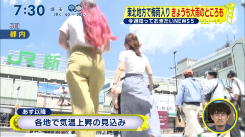 一般_シューイチ_20250615_008