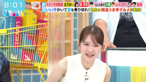 畑芽育_ラヴィット!_20250620_004