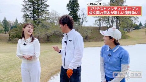 松澤亜海_Weekly女子ゴルフ_20250525_027