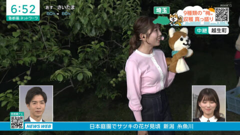 黒田菜月_首都圏ネットワーク_20250602_013