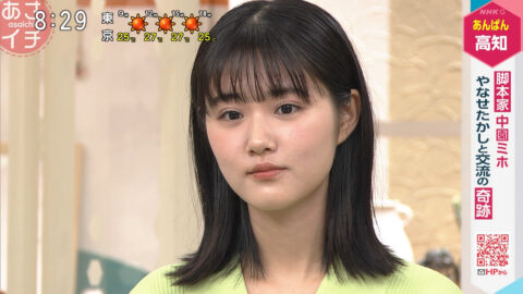 原菜乃華_あさイチ_20250605_029