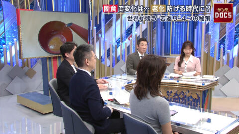 藤本万梨乃_Mrサンデー_20250601_006