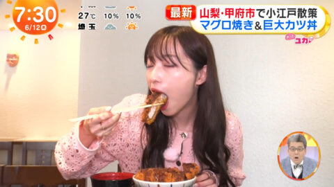 林佑香_めざましテレビ_20250612_022