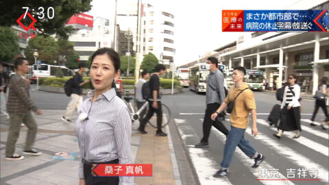 桑子真帆_クローズアップ現代_20250602_001