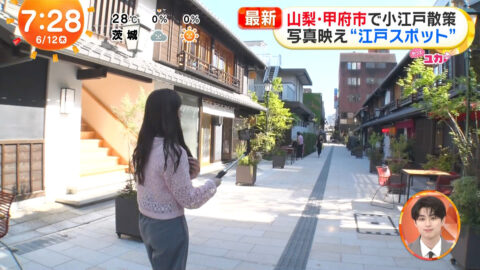 林佑香_めざましテレビ_20250612_015