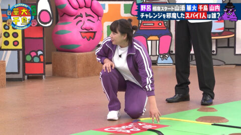 野呂佳代_火曜は全力!華大さんと千鳥くん_20250603_027