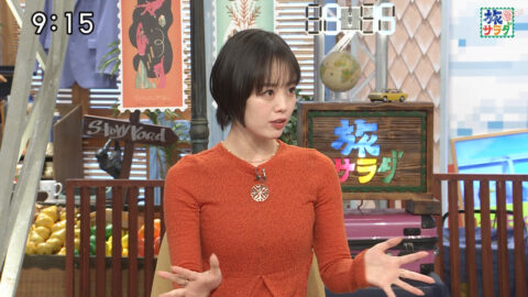 伊原六花_朝だ!生です旅サラダ_20250531_049