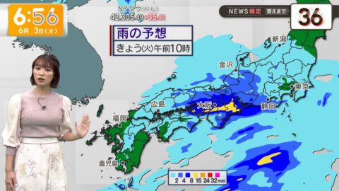 今井春花_グッド!モーニング_20250603_029