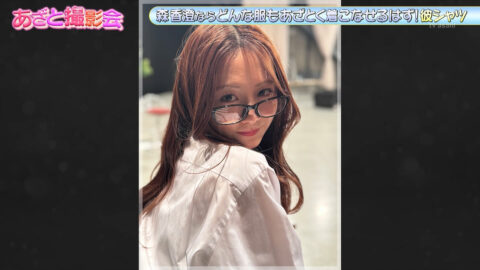 森香澄_森香澄の全部嘘テレビ_20250611_034