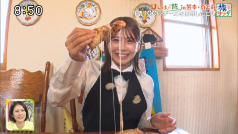 大仁田美咲_朝だ!生です旅サラダ_20250524_015