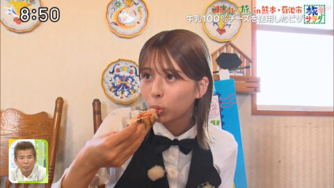 大仁田美咲_朝だ!生です旅サラダ_20250524_019