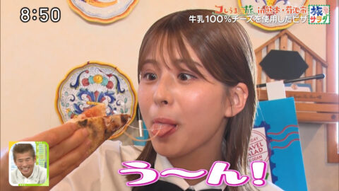 大仁田美咲_朝だ!生です旅サラダ_20250524_026