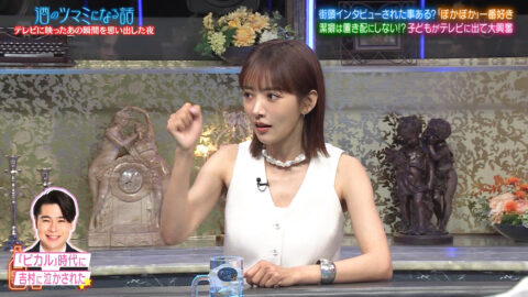 夏菜_酒のツマミになる話_20250606_006