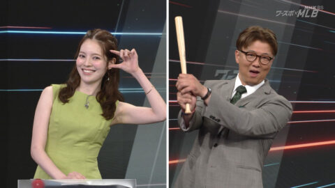 三宅絹紗_ワースポ×MLB_20250606_023