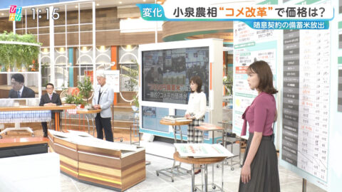 良原安美_ひるおび_20250603_011