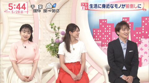 米澤かおり_Oha!4 NEWS LIVE_20250528_030