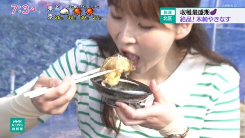 山下佳織_NHKニュース おはよう日本(関東甲信越)_20250621_031