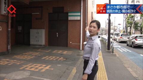 桑子真帆_クローズアップ現代_20250602_021