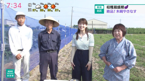 山下佳織_NHKニュース おはよう日本(関東甲信越)_20250621_041